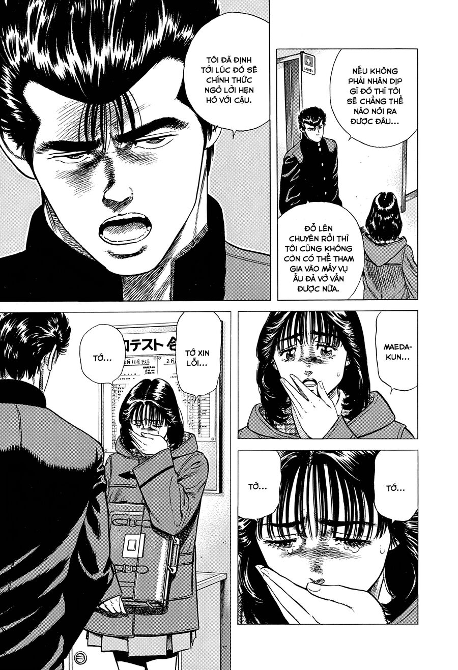 Bản Blues Vô Giá Trị Chapter 386 - 17