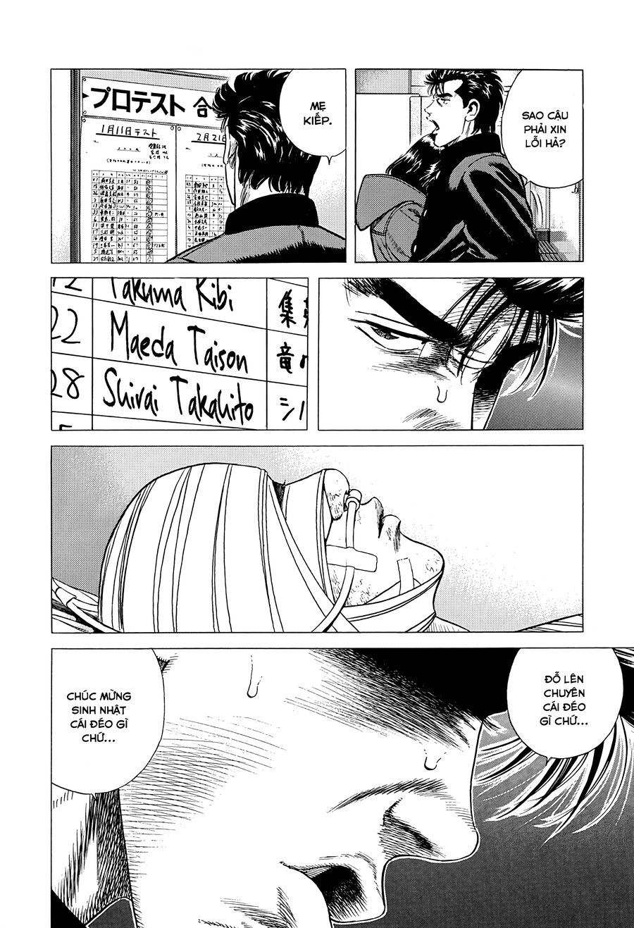 Bản Blues Vô Giá Trị Chapter 386 - 18