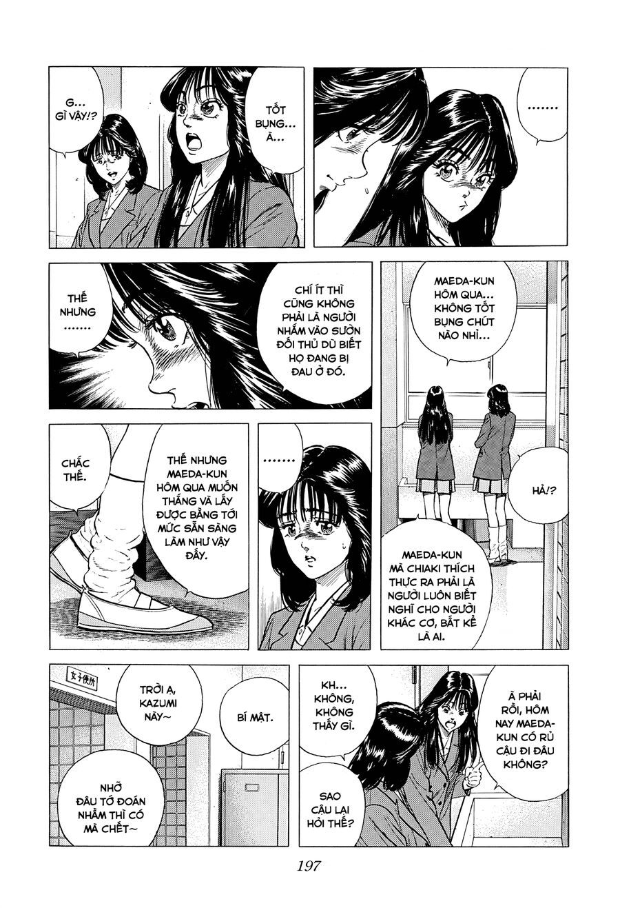 Bản Blues Vô Giá Trị Chapter 386 - 5