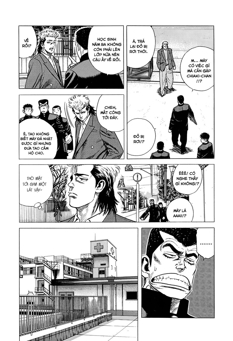 Bản Blues Vô Giá Trị Chapter 387 - 7