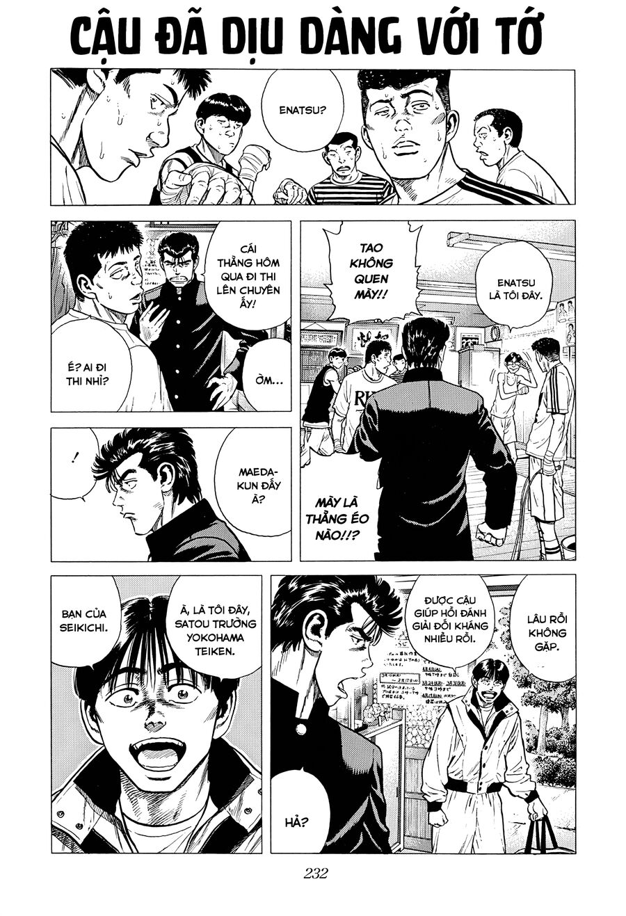 Bản Blues Vô Giá Trị Chapter 388 - 2