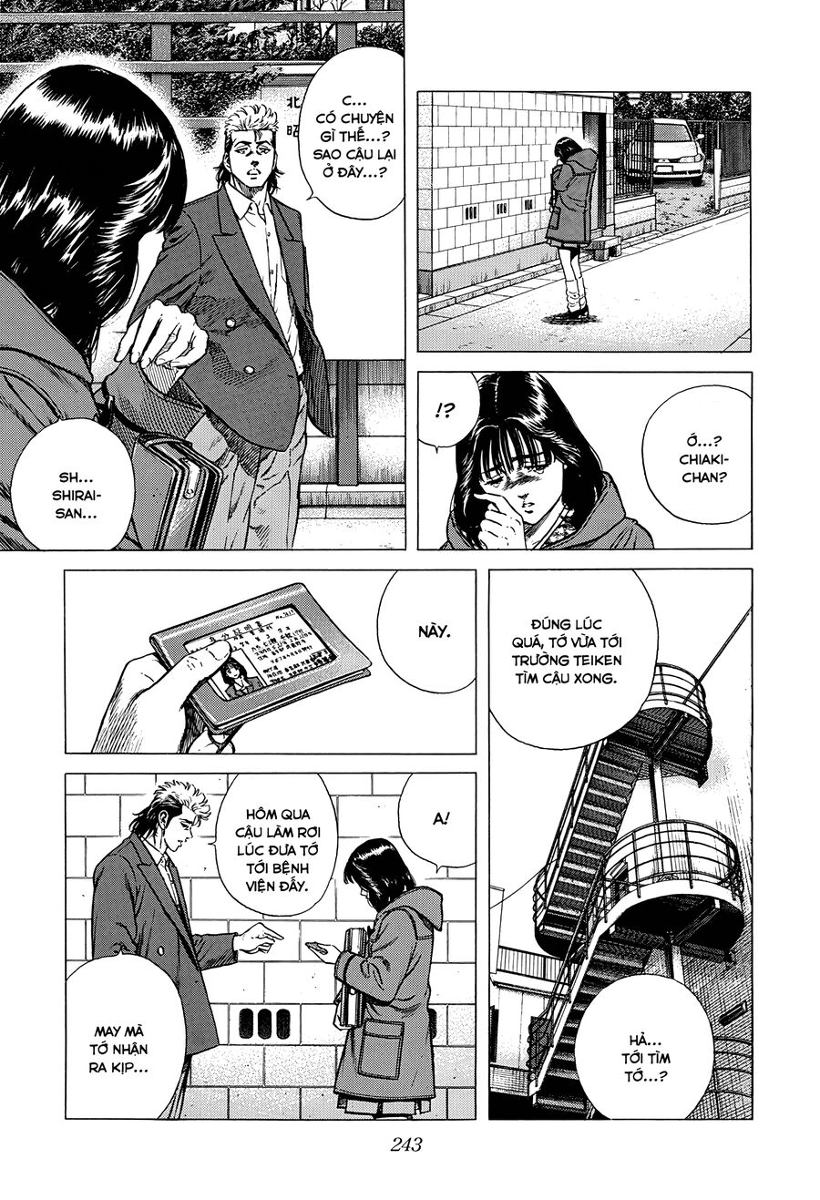 Bản Blues Vô Giá Trị Chapter 388 - 13