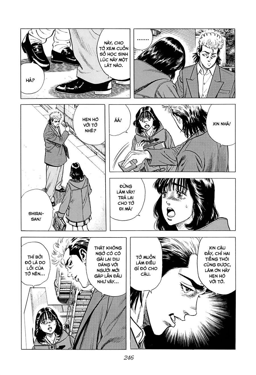 Bản Blues Vô Giá Trị Chapter 388 - 16