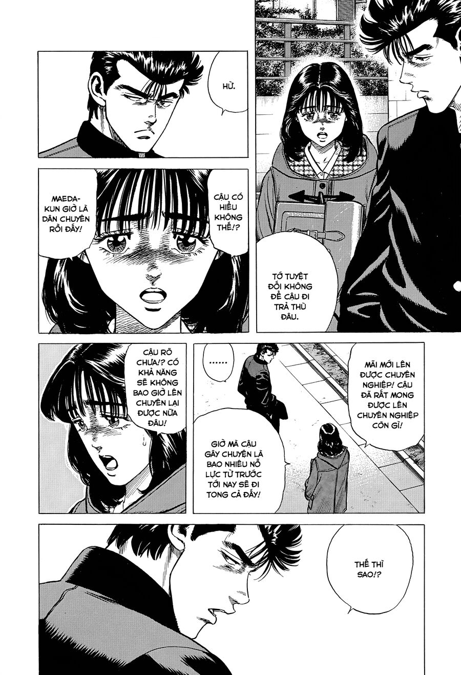 Bản Blues Vô Giá Trị Chapter 388 - 6