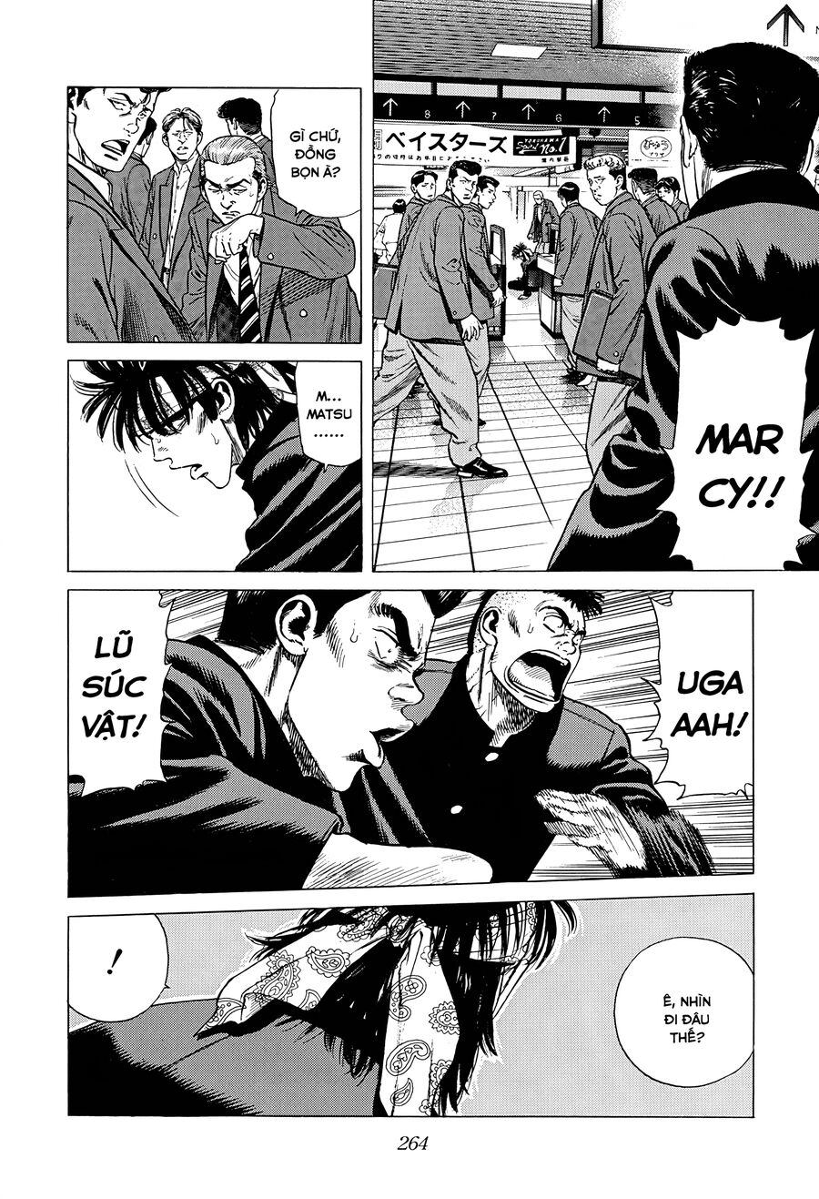 Bản Blues Vô Giá Trị Chapter 389 - 16