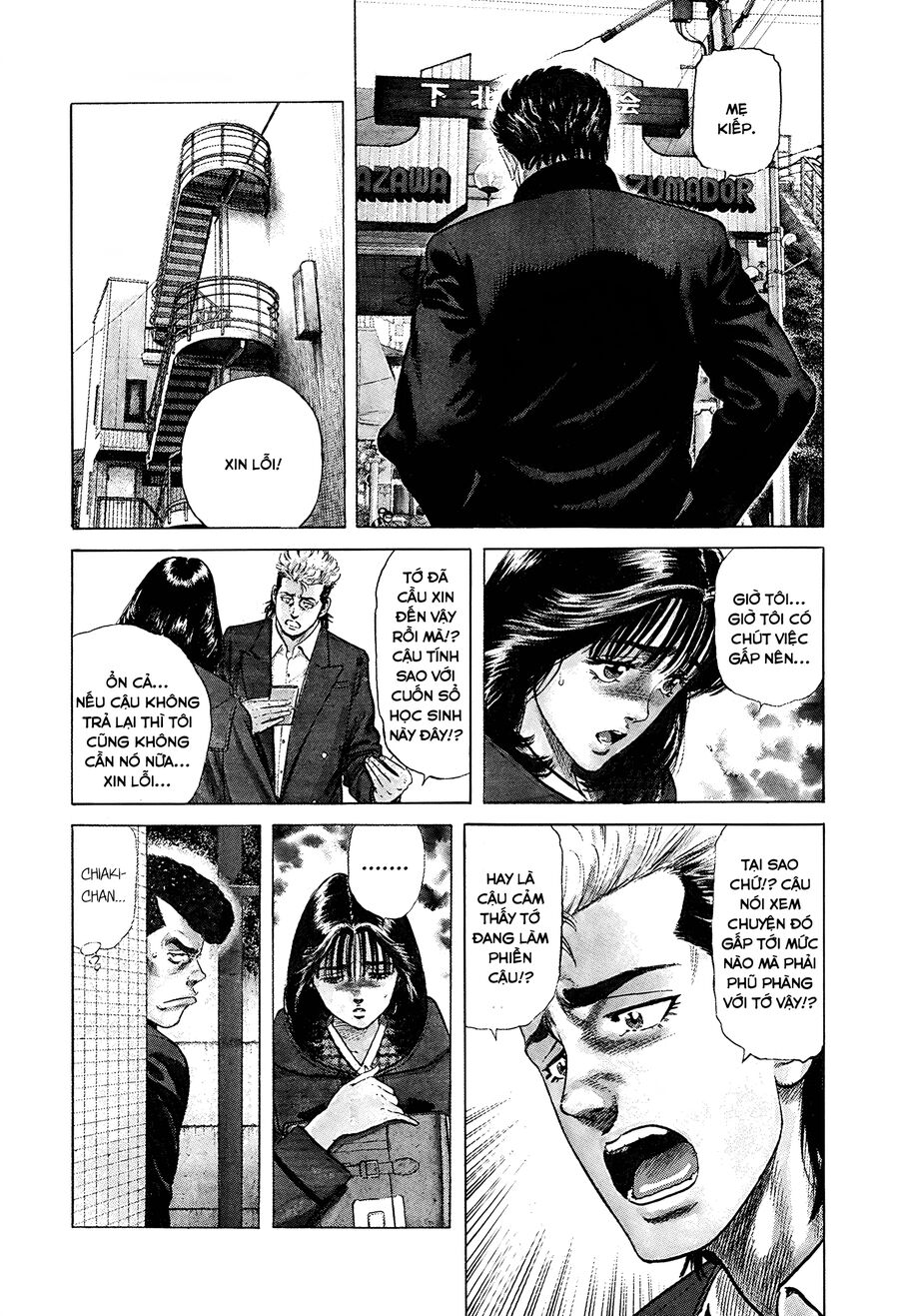 Bản Blues Vô Giá Trị Chapter 389 - 3