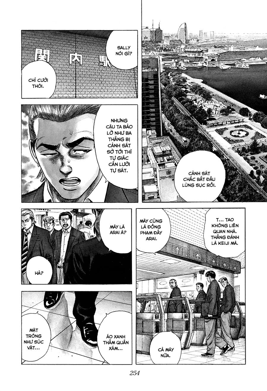 Bản Blues Vô Giá Trị Chapter 389 - 6