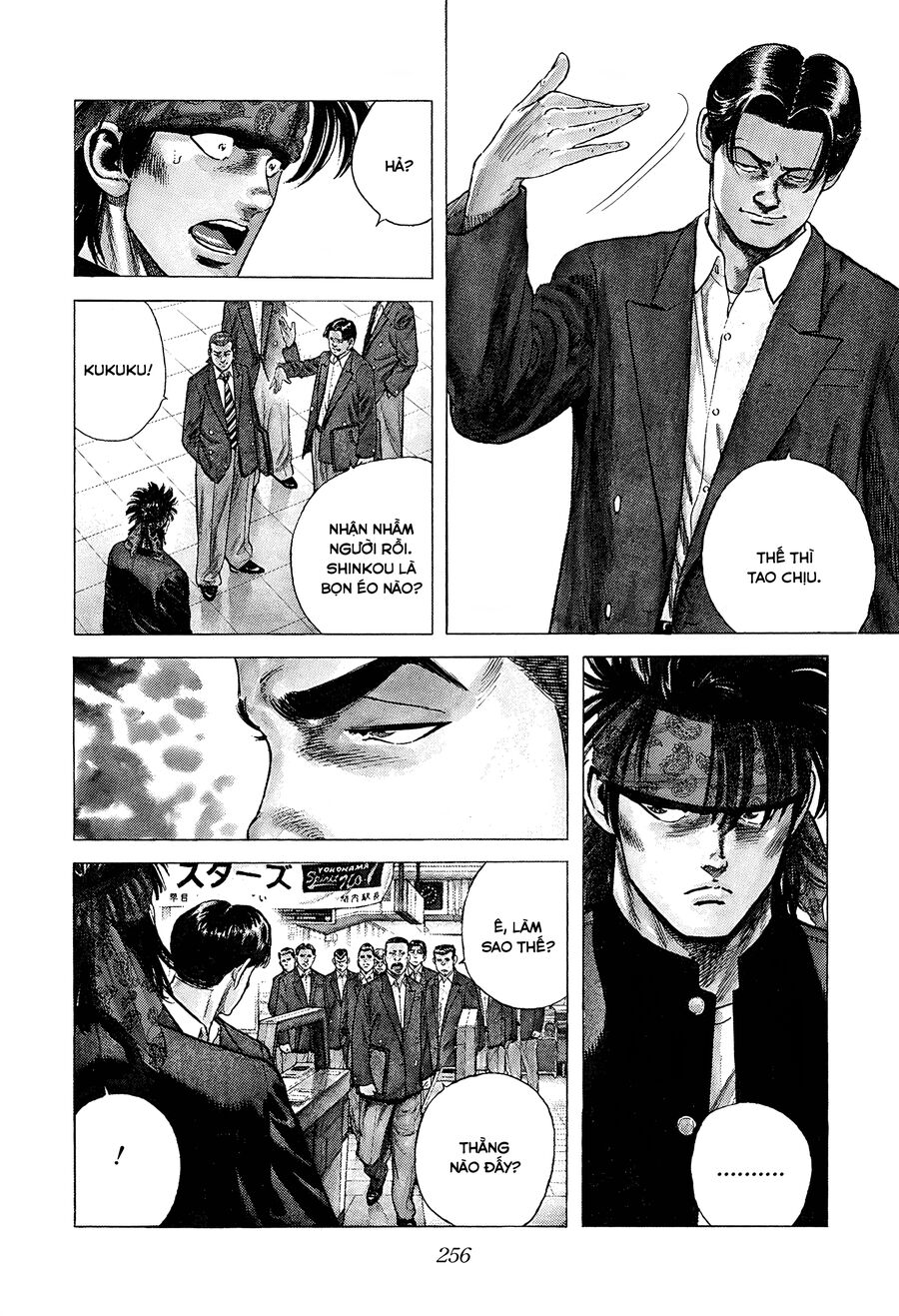 Bản Blues Vô Giá Trị Chapter 389 - 8