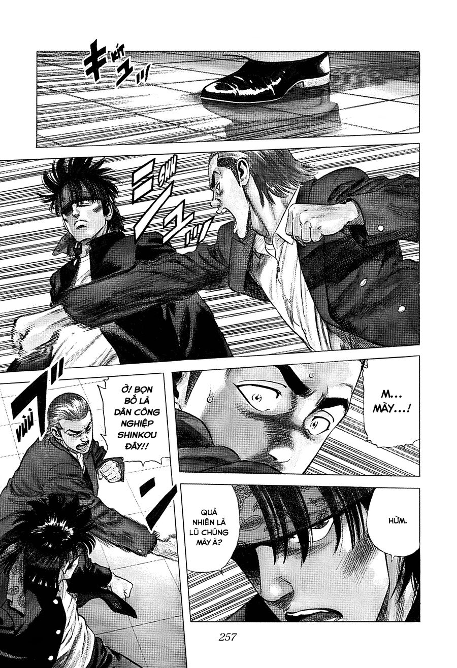 Bản Blues Vô Giá Trị Chapter 389 - 9