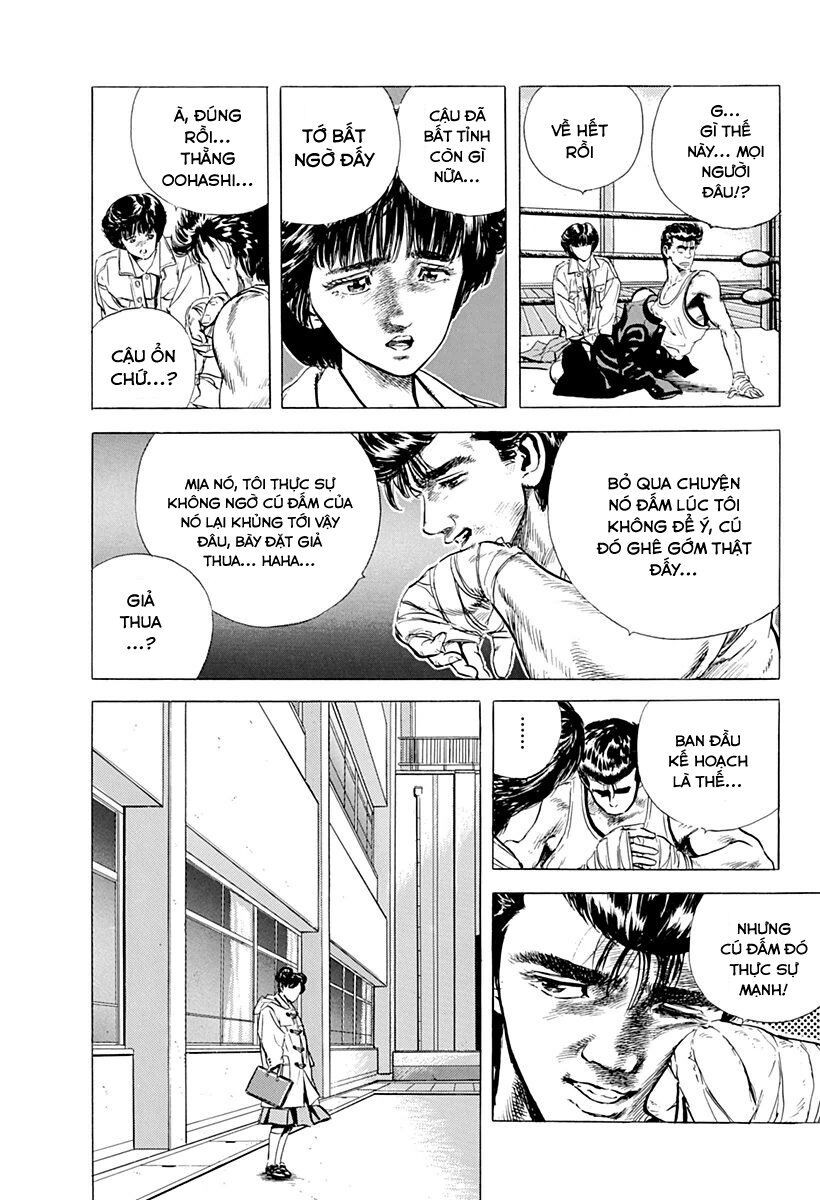 Bản Blues Vô Giá Trị Chapter 39 - 14