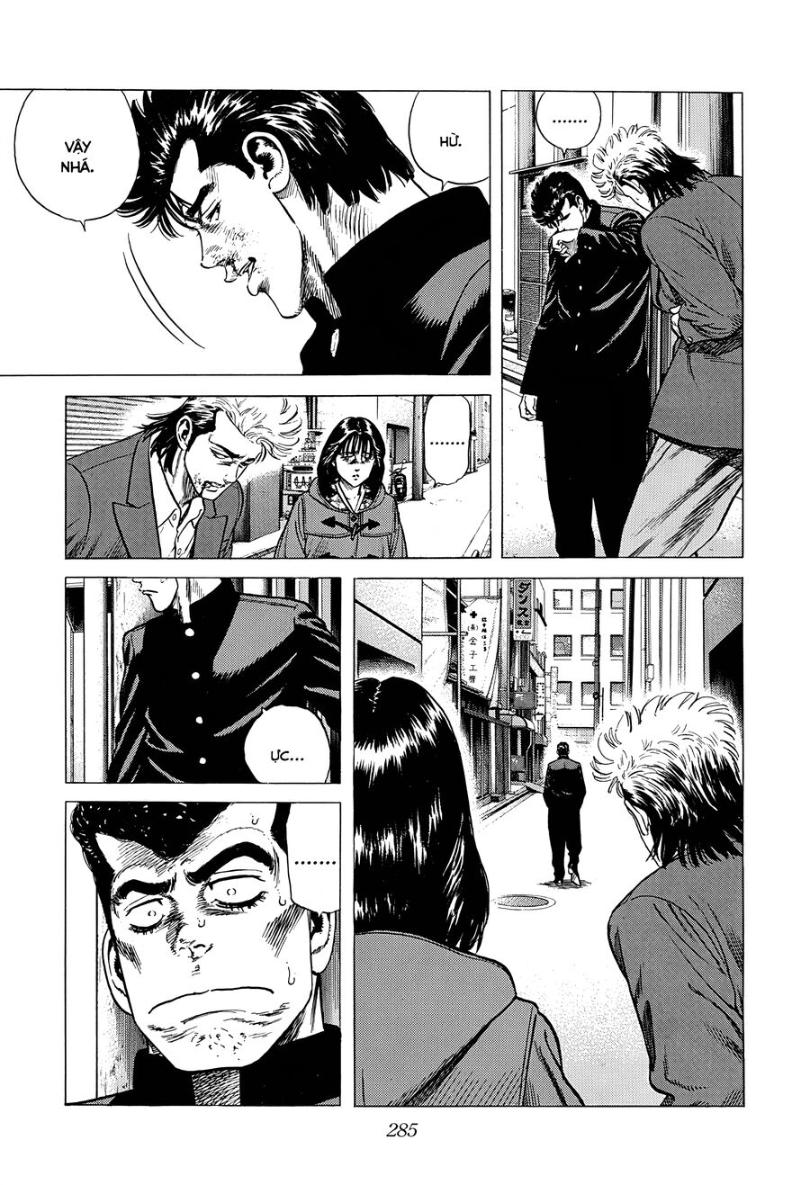 Bản Blues Vô Giá Trị Chapter 390 - 19