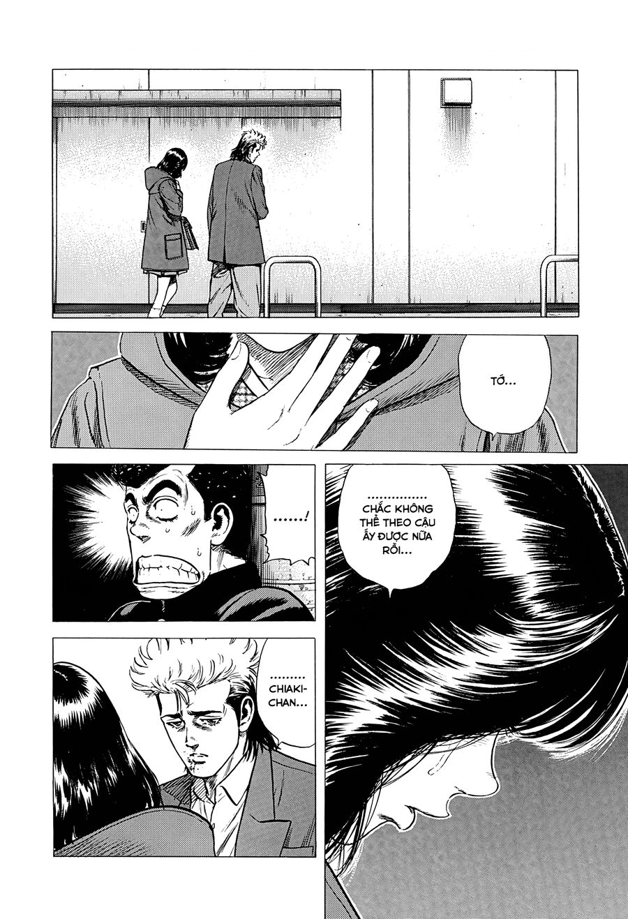 Bản Blues Vô Giá Trị Chapter 390 - 20