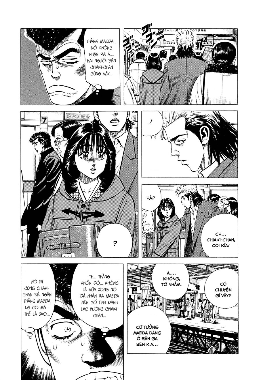 Bản Blues Vô Giá Trị Chapter 390 - 6