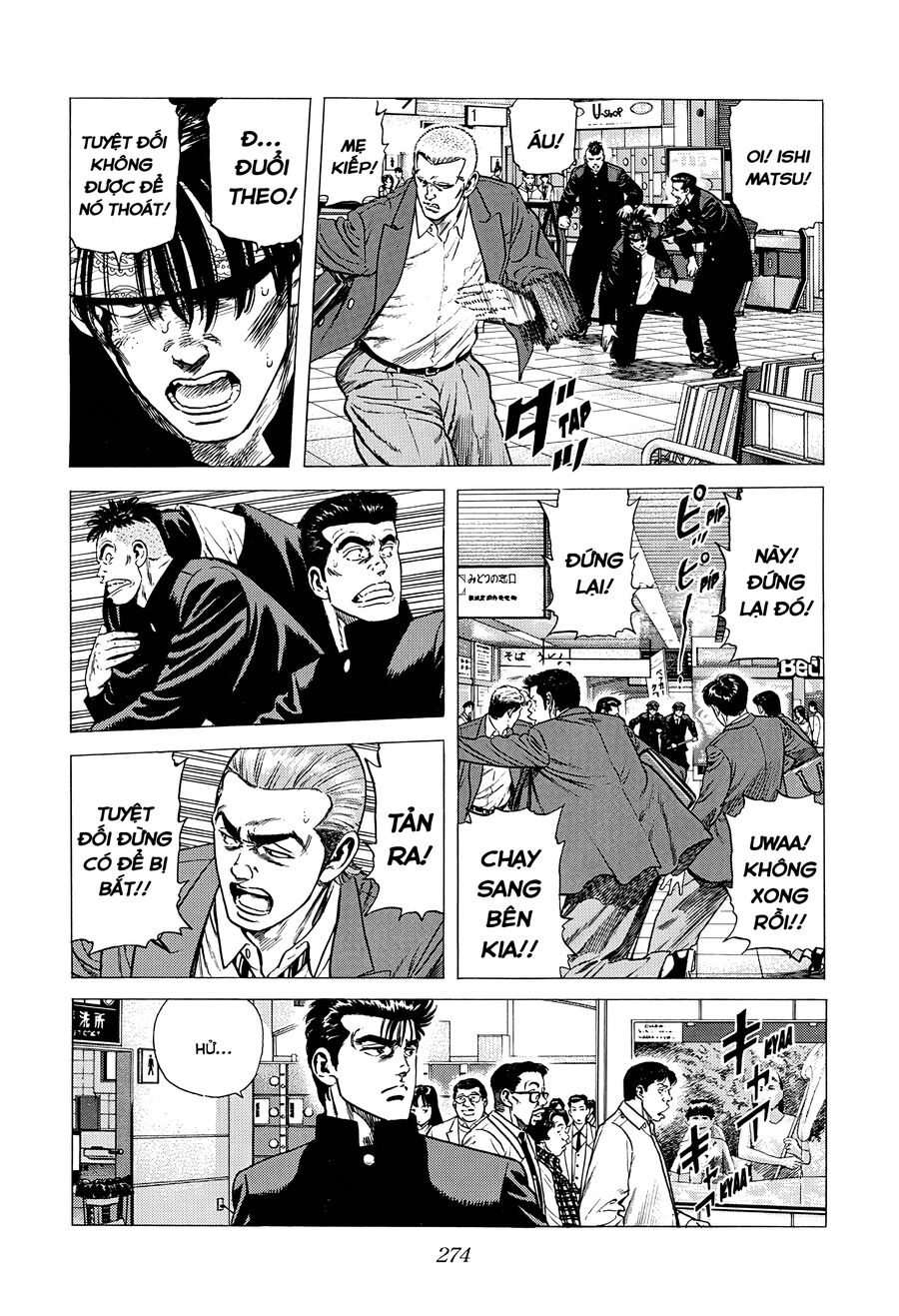 Bản Blues Vô Giá Trị Chapter 390 - 8