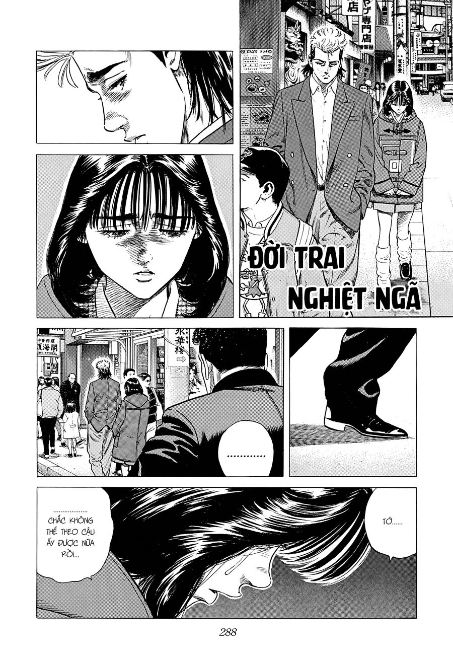 Bản Blues Vô Giá Trị Chapter 391 - 2