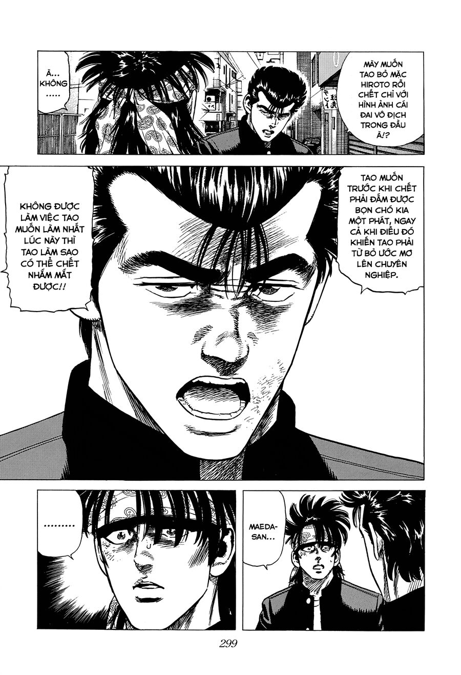 Bản Blues Vô Giá Trị Chapter 391 - 13