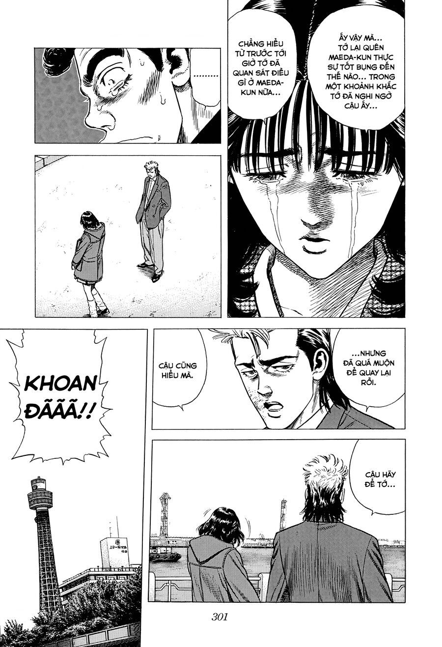 Bản Blues Vô Giá Trị Chapter 391 - 15