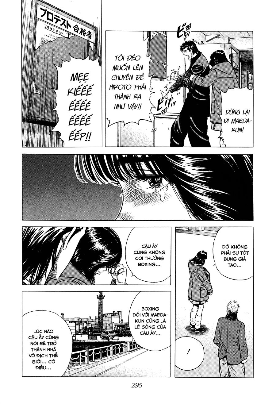 Bản Blues Vô Giá Trị Chapter 391 - 9