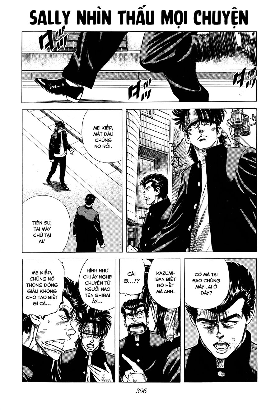 Bản Blues Vô Giá Trị Chapter 392 - 2