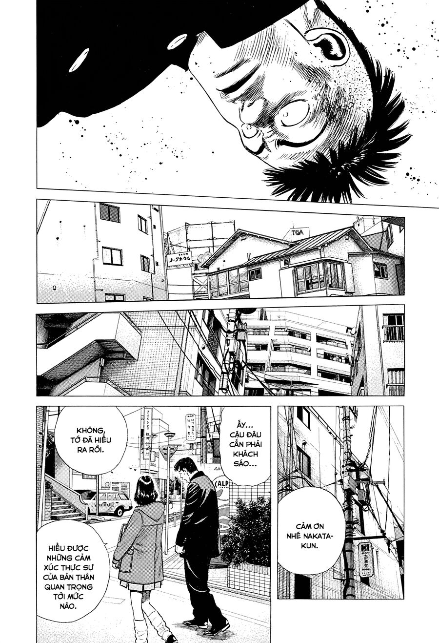 Bản Blues Vô Giá Trị Chapter 392 - 18