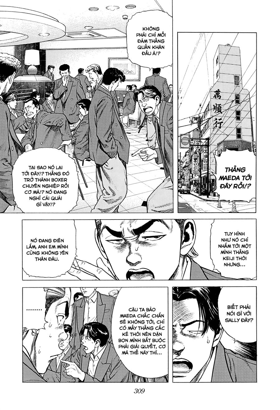 Bản Blues Vô Giá Trị Chapter 392 - 5
