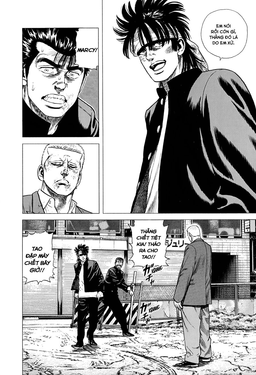 Bản Blues Vô Giá Trị Chapter 393 - 12