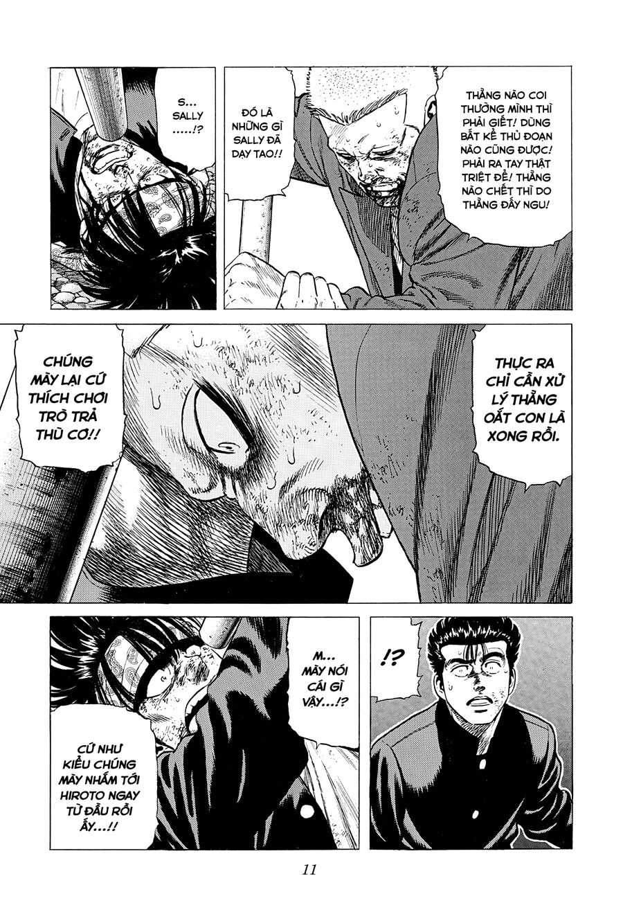 Bản Blues Vô Giá Trị Chapter 394 - 12