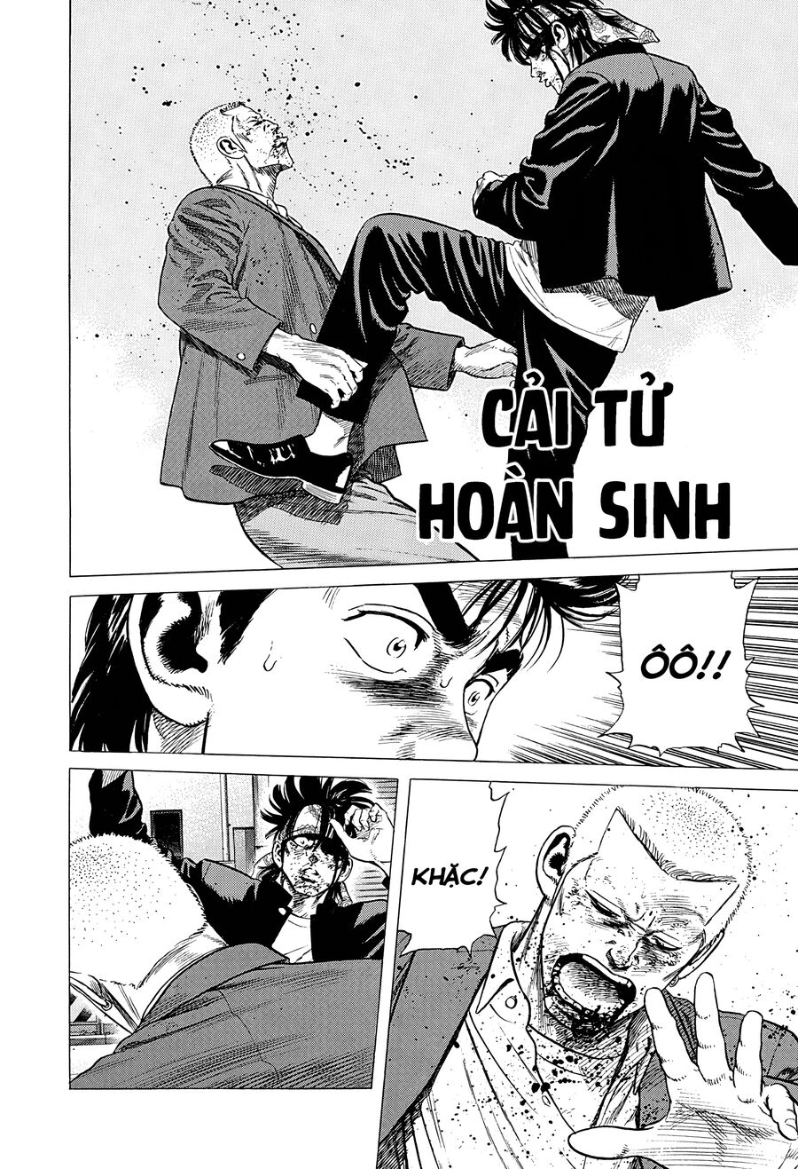 Bản Blues Vô Giá Trị Chapter 394 - 5