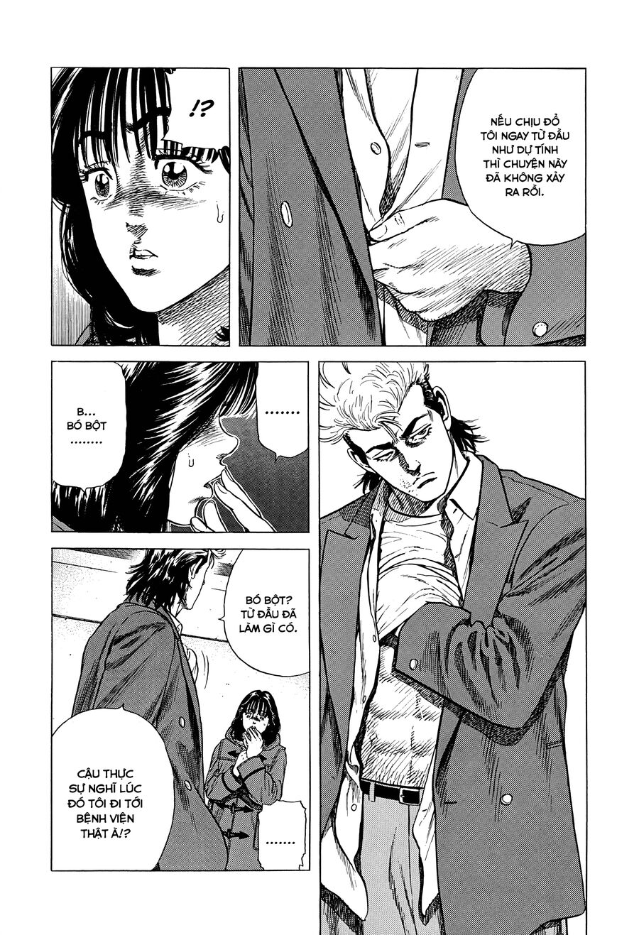 Bản Blues Vô Giá Trị Chapter 395 - 11