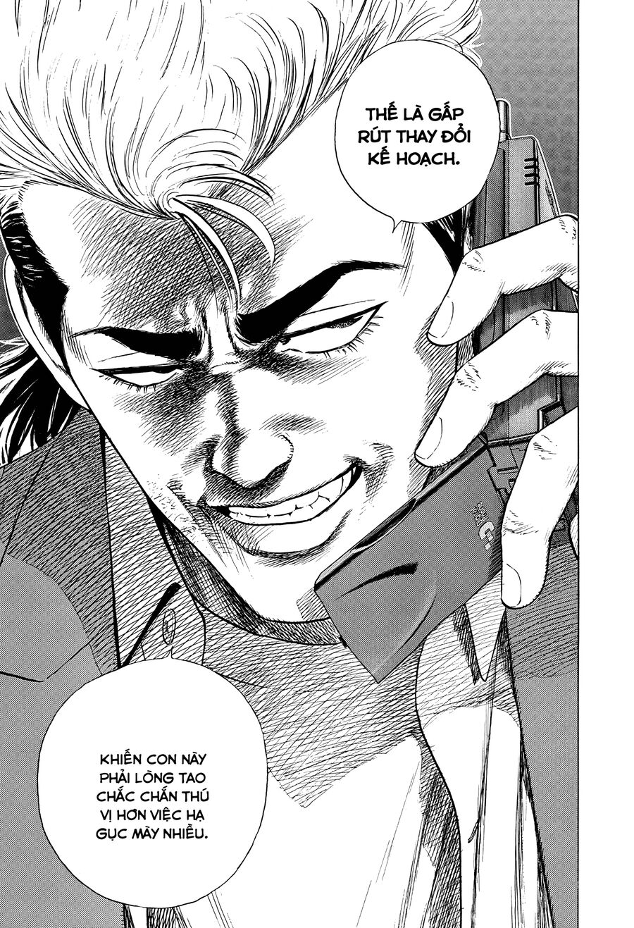 Bản Blues Vô Giá Trị Chapter 395 - 17