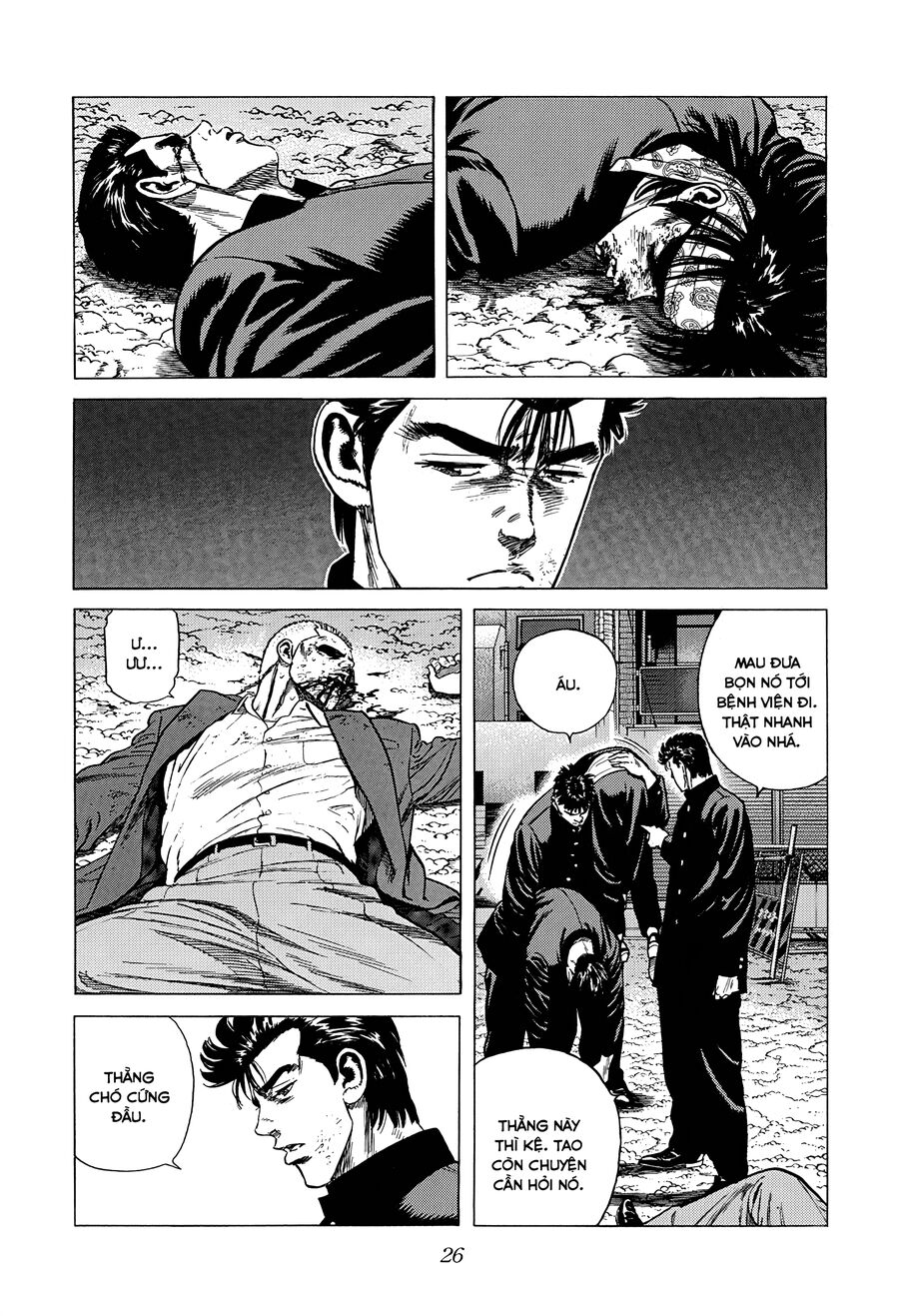 Bản Blues Vô Giá Trị Chapter 395 - 6