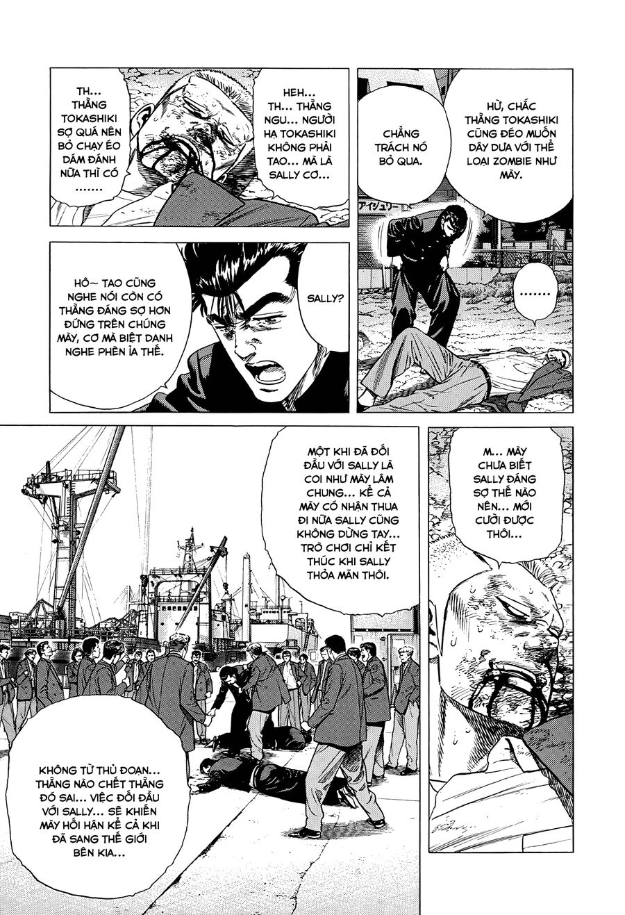 Bản Blues Vô Giá Trị Chapter 395 - 7