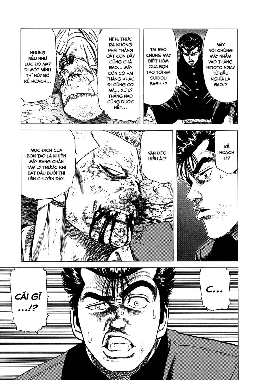 Bản Blues Vô Giá Trị Chapter 395 - 9