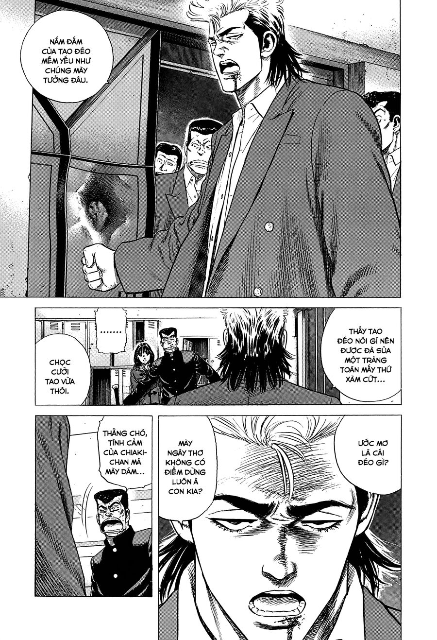 Bản Blues Vô Giá Trị Chapter 397 - 13