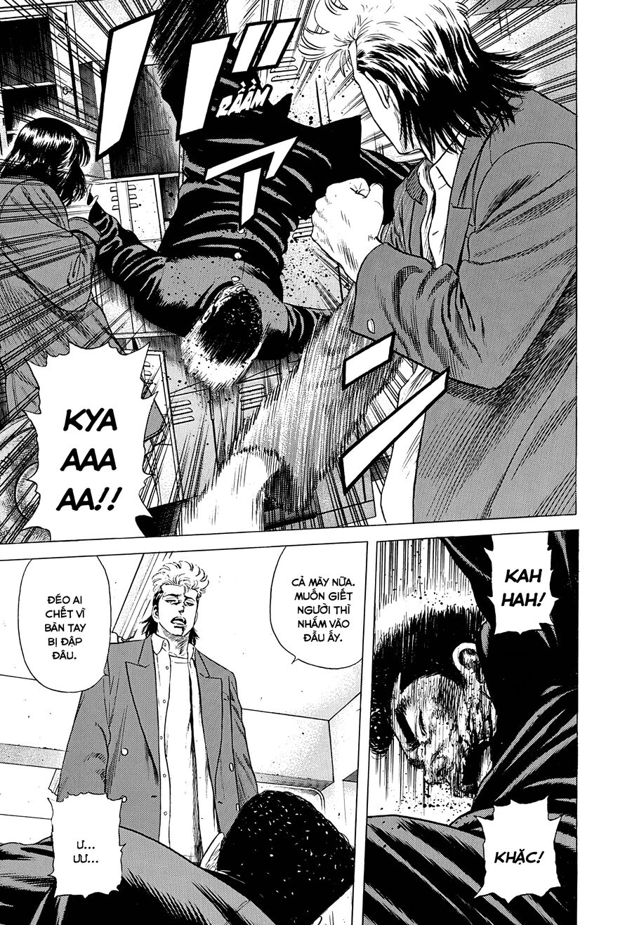 Bản Blues Vô Giá Trị Chapter 397 - 15