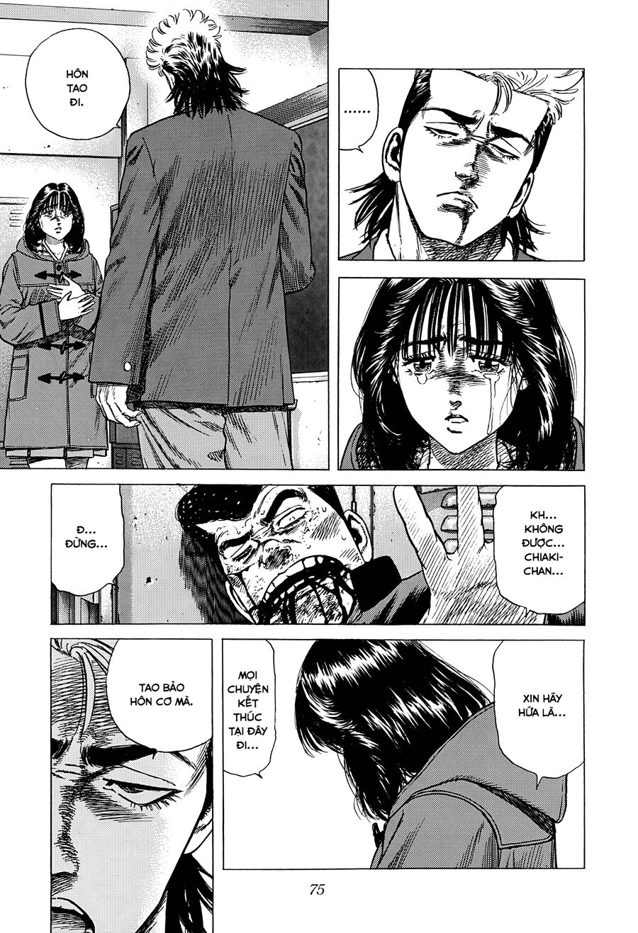 Bản Blues Vô Giá Trị Chapter 397 - 17