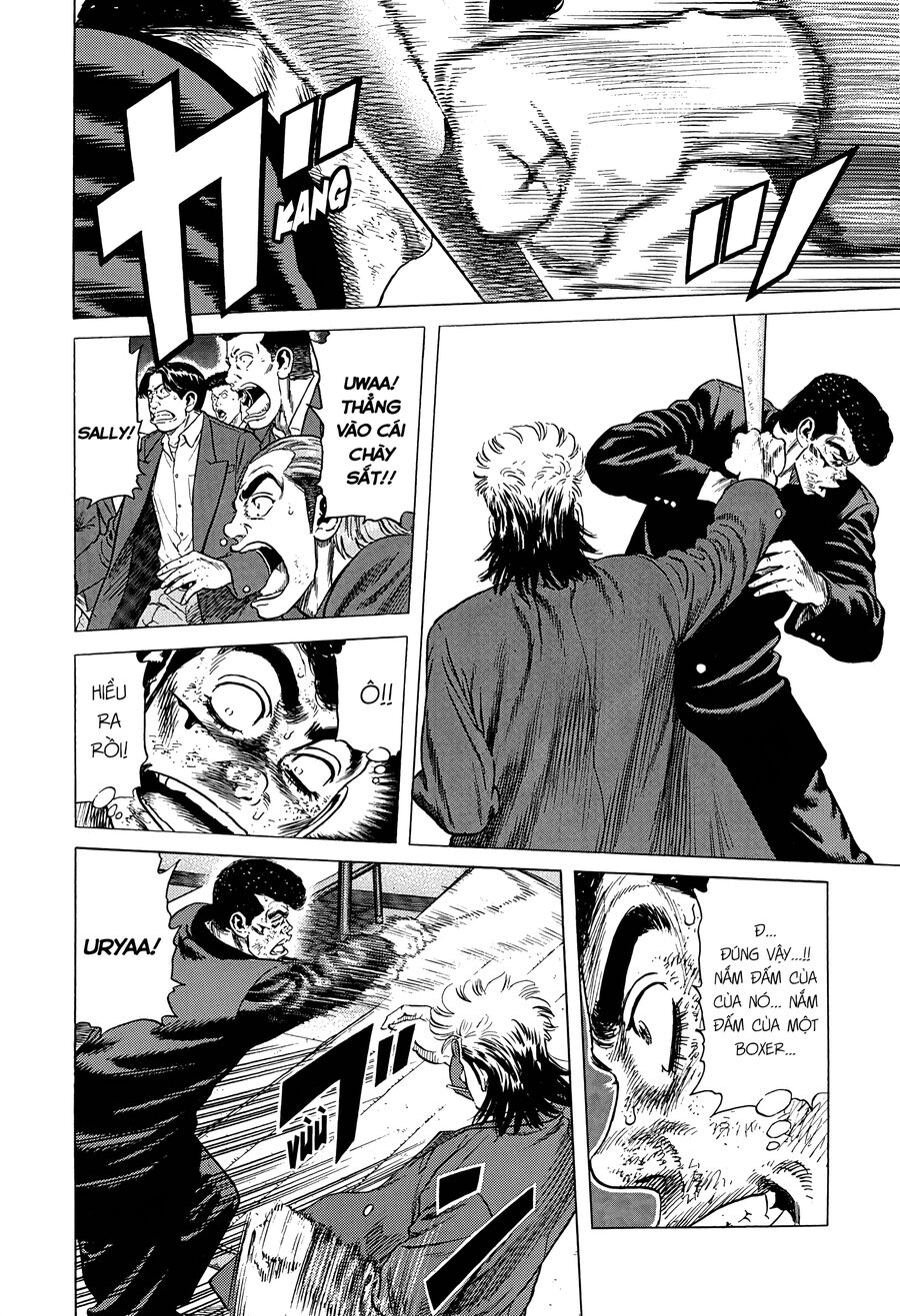 Bản Blues Vô Giá Trị Chapter 397 - 6