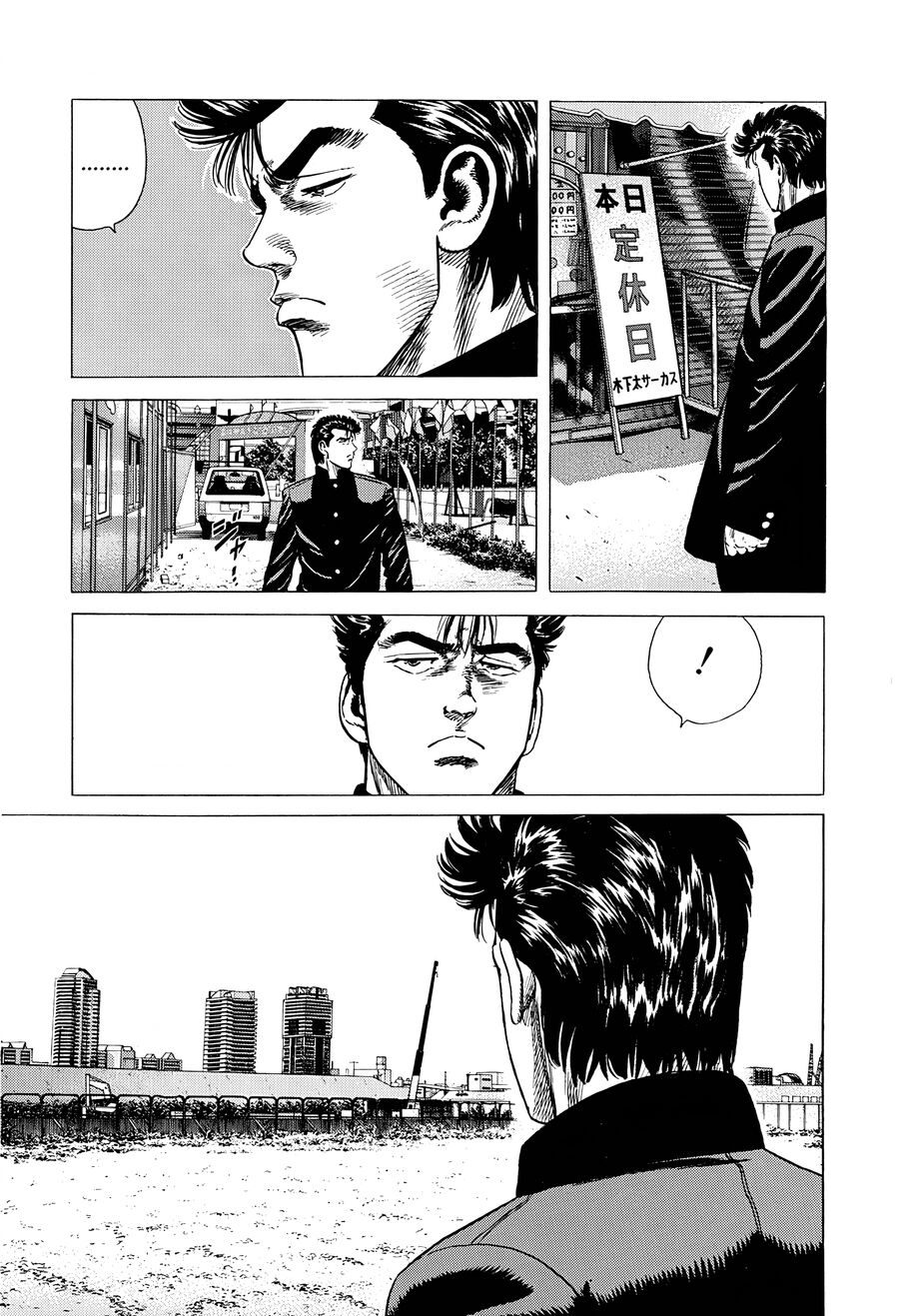 Bản Blues Vô Giá Trị Chapter 398 - 4