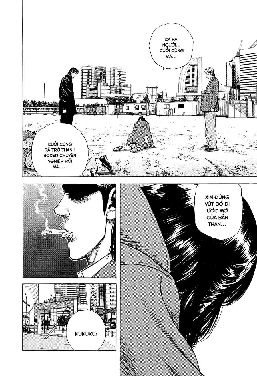 Bản Blues Vô Giá Trị Chapter 399 - 13