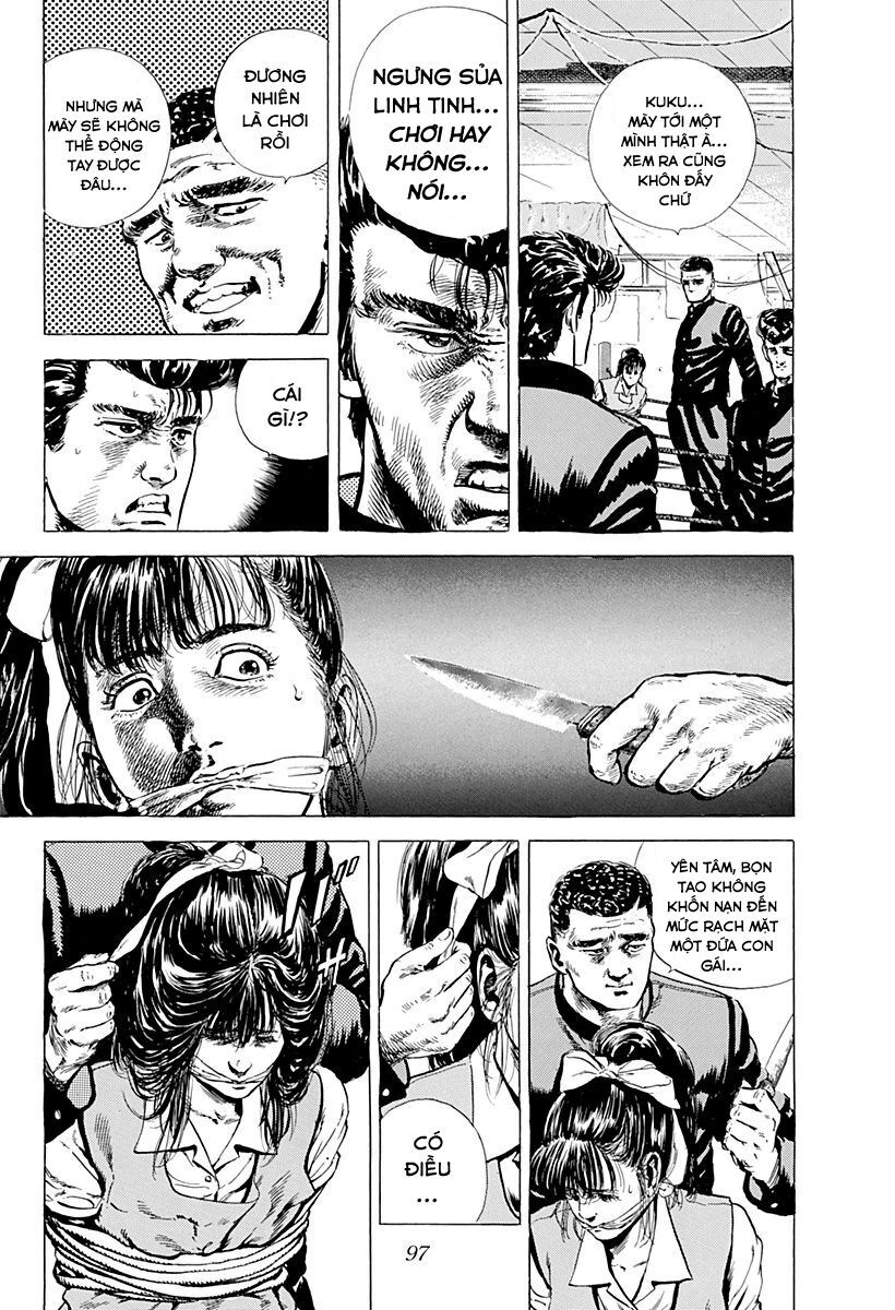 Bản Blues Vô Giá Trị Chapter 4 - 15