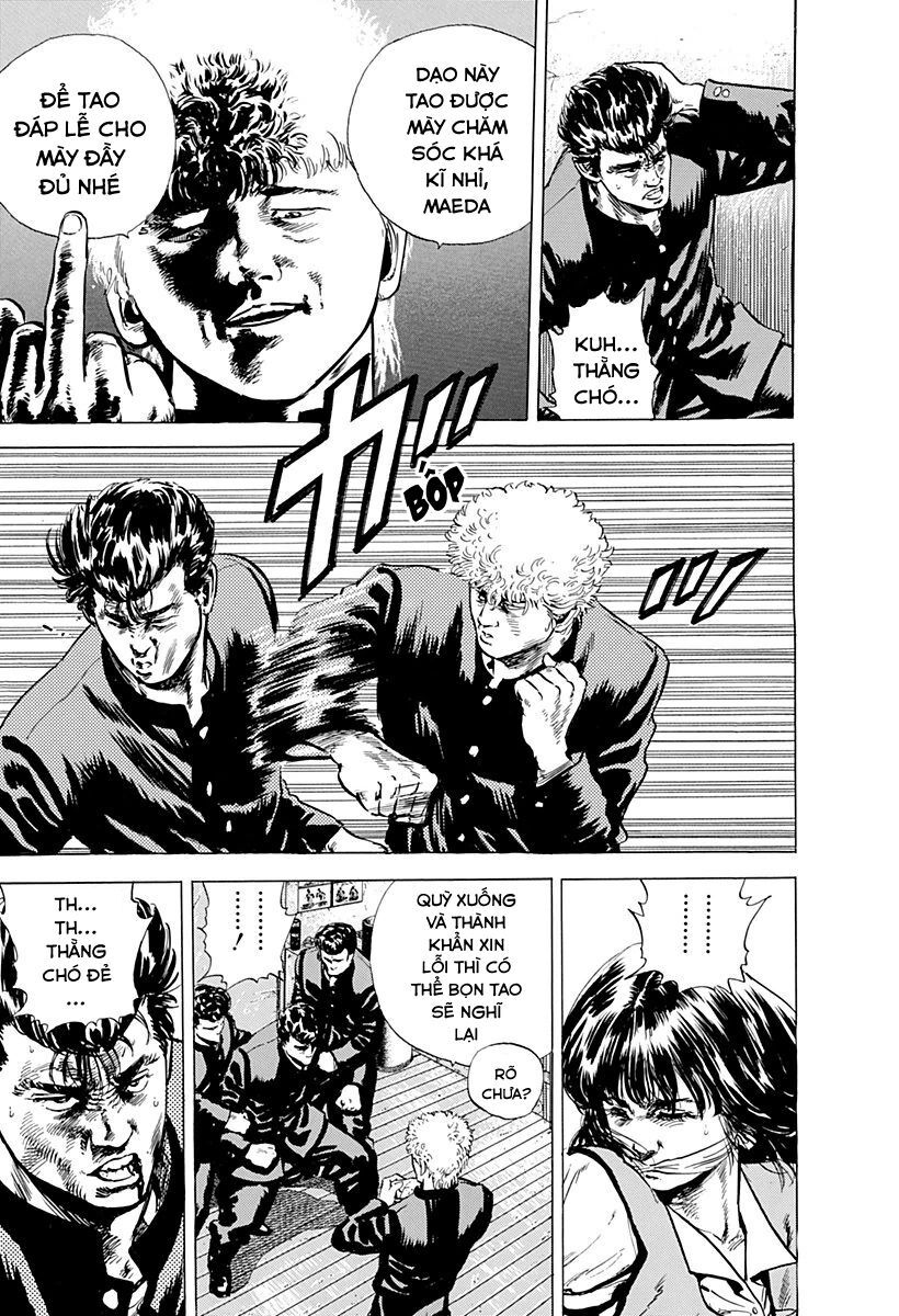 Bản Blues Vô Giá Trị Chapter 4 - 17