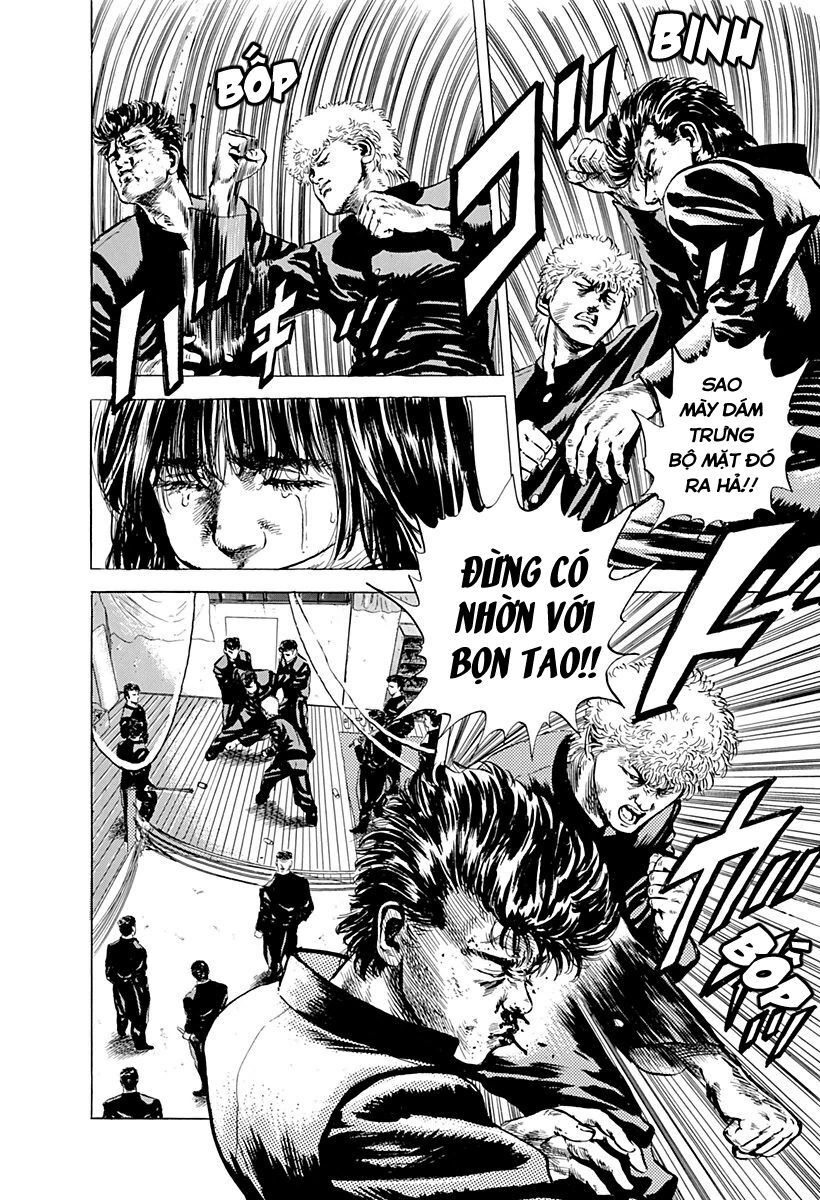 Bản Blues Vô Giá Trị Chapter 4 - 18