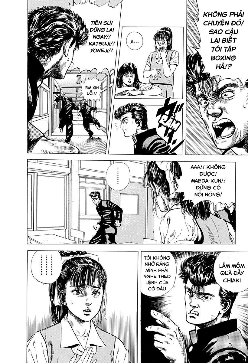 Bản Blues Vô Giá Trị Chapter 4 - 4