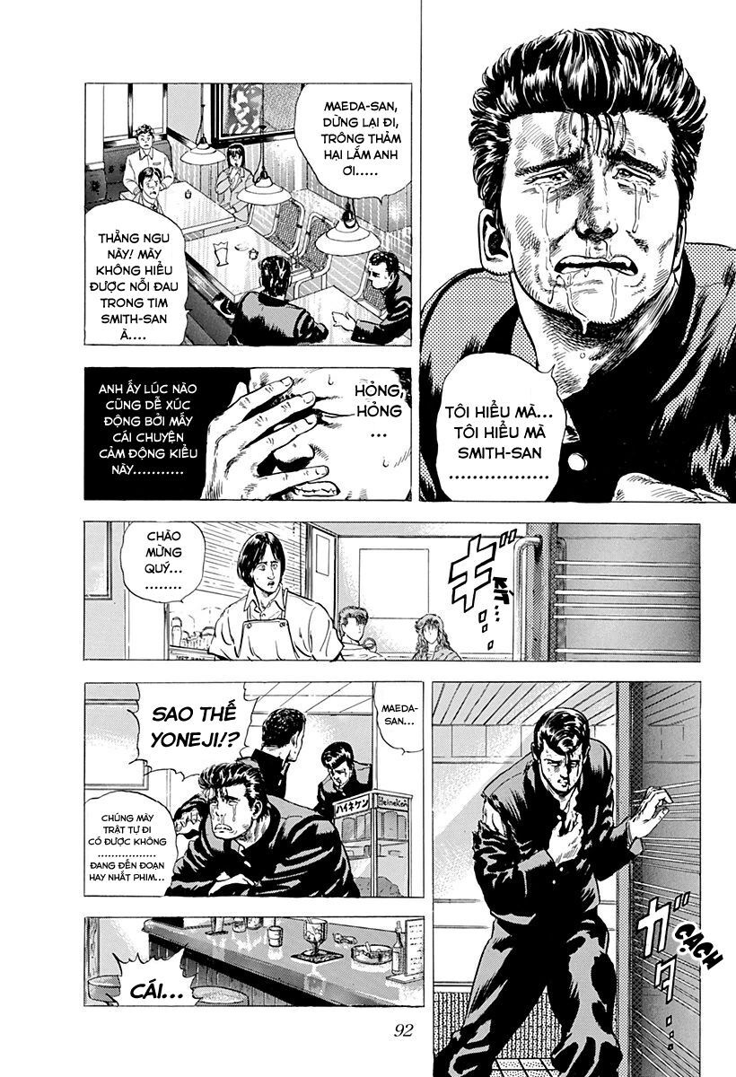 Bản Blues Vô Giá Trị Chapter 4 - 10