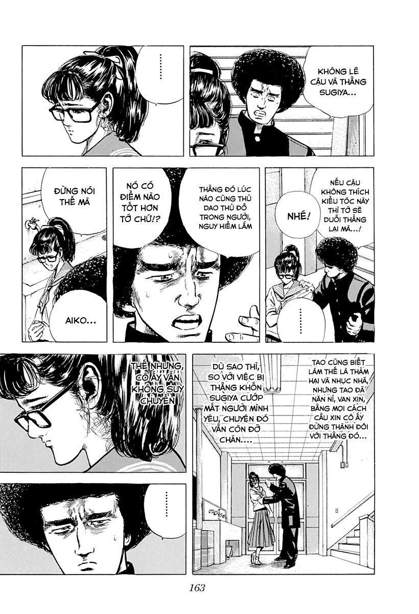 Bản Blues Vô Giá Trị Chapter 40 - 12