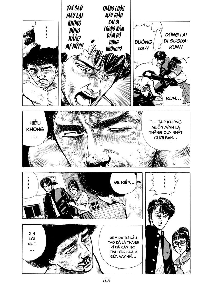 Bản Blues Vô Giá Trị Chapter 40 - 17