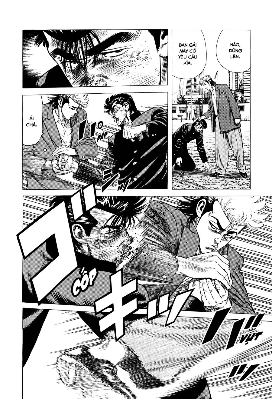 Bản Blues Vô Giá Trị Chapter 400 - 12