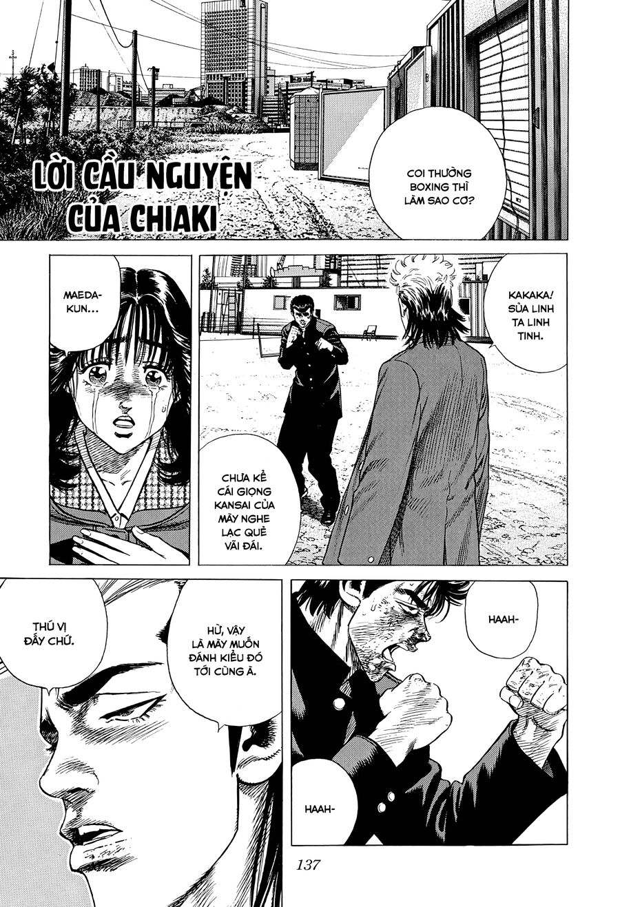 Bản Blues Vô Giá Trị Chapter 401 - 2