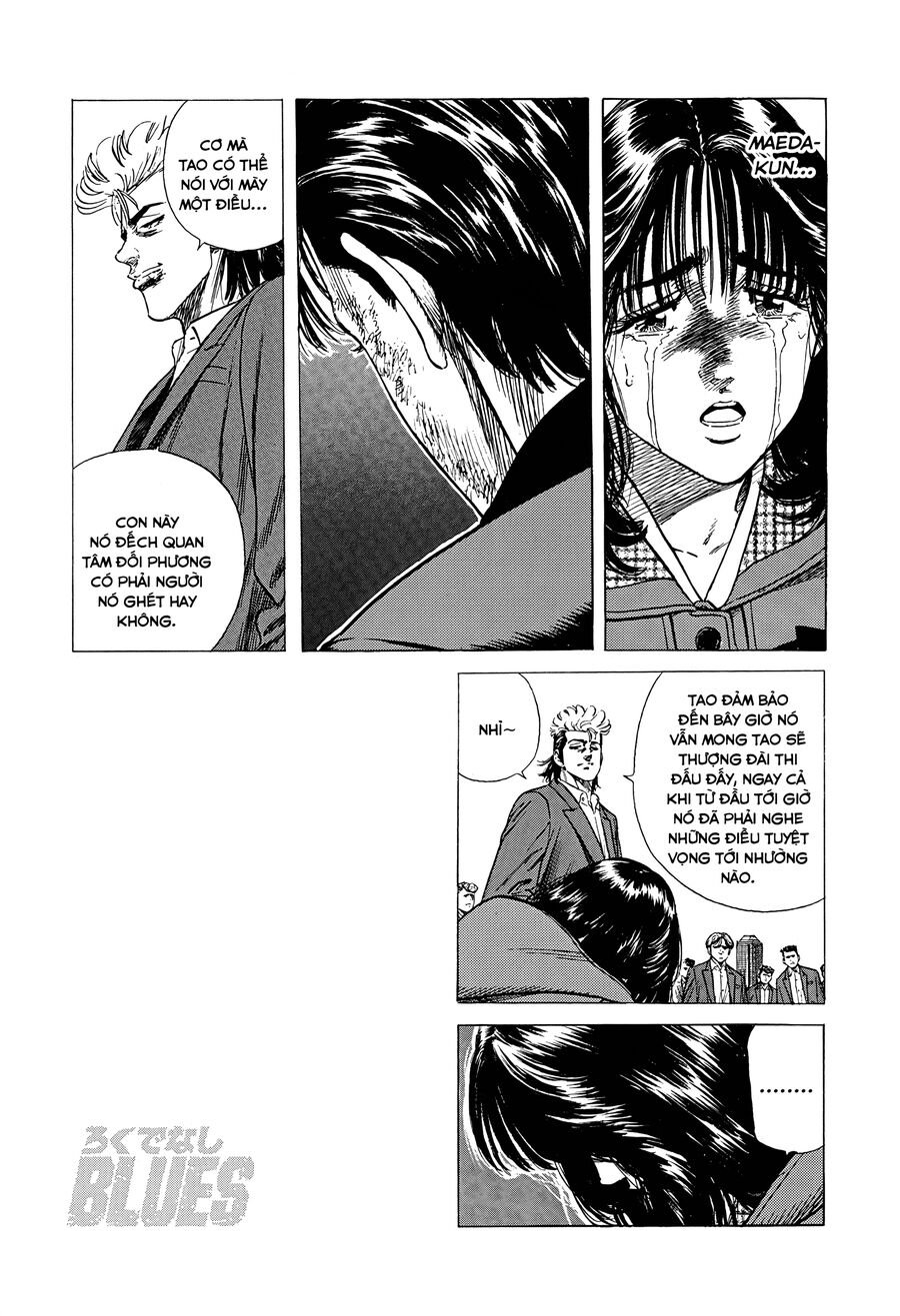 Bản Blues Vô Giá Trị Chapter 401 - 6