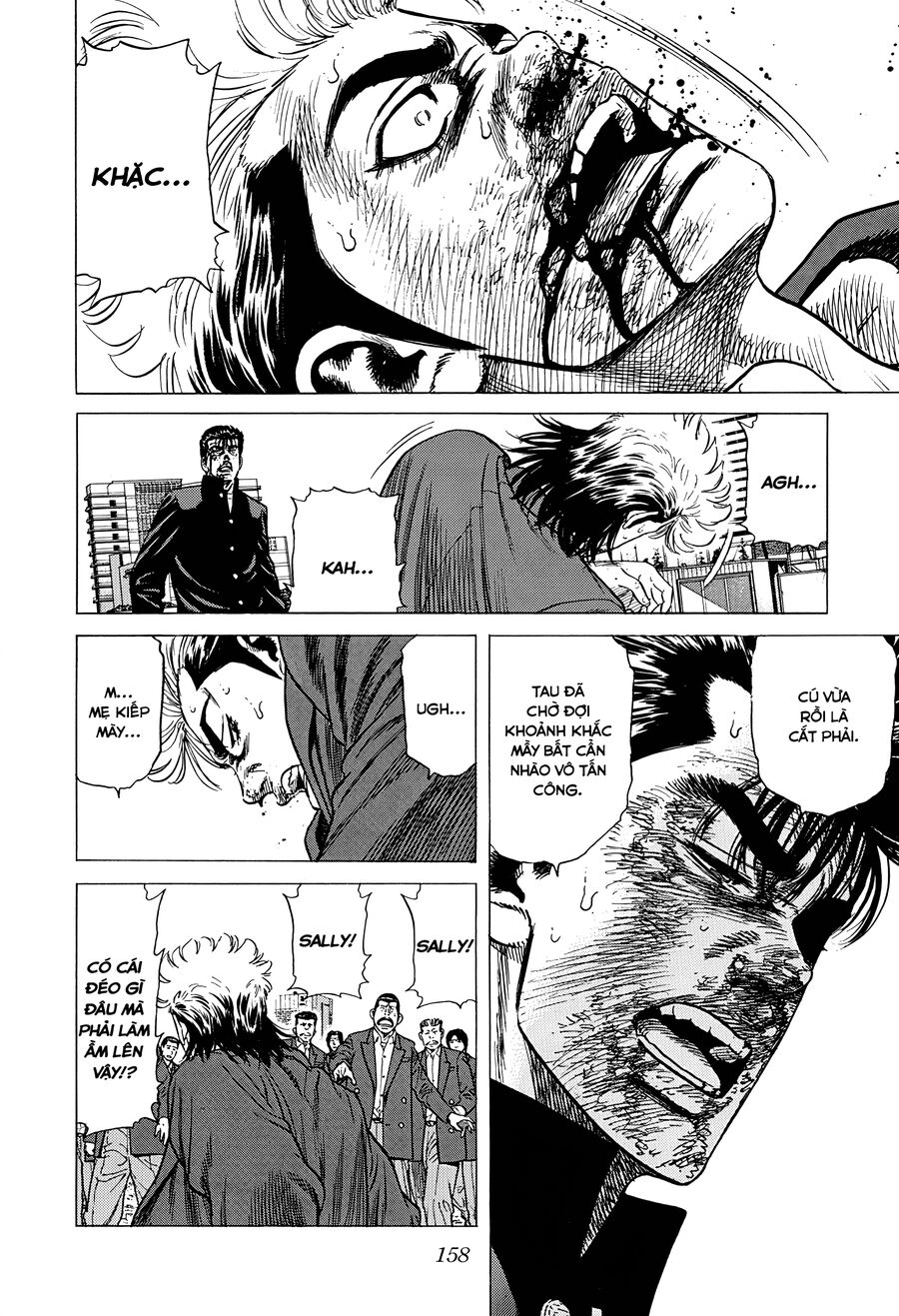 Bản Blues Vô Giá Trị Chapter 402 - 4